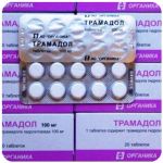 Трамадол 100 мг  Россия Органика в Ярославле