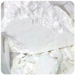 Кокаин Перу Cocaine Peru VHQ в Ярославле Кокаин Перу Cocaine Peru VHQ в Ярославле