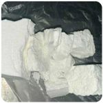 Кокаин Колумбия Cocaine Colombia VHQ 99% (fishscale) в Ярославле Кокаин Колумбия Cocaine Colombia VHQ 99% (fishscale) в Ярославле