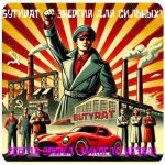 Бутират GHB 99,8%  VHQ концентрат (Oxy) в Ярославле