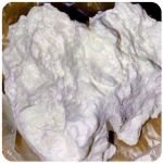 Кокаин Боливия Cocaine Bolivia VHQ 97,1% в Ярославле Кокаин Боливия Cocaine Bolivia VHQ 97,1% в Ярославле