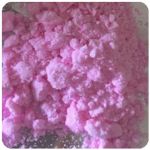 Кокаин Венесуэла розовый (Cocaine Venezuela) VHQ 98.9% в Ярославле Кокаин Венесуэла розовый (Cocaine Venezuela) VHQ 98.9% в Ярославле