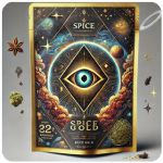 Россыпь Микс  (Spice, спайс) Mix в Ярославле